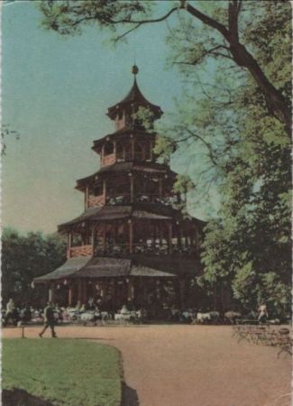 München - Der Chinesische Turm - 1962 München - Der Chinesische Turm - 1962