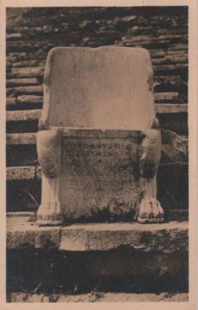 Bremen - Nordd. Lloyd. Marmorstuhl Oberpriester Dionysius - ca. 1935 Bremen - Nordd. Lloyd. Marmorstuhl Oberpriester Dionysius - ca. 1935