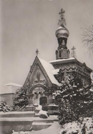 Darmstadt - Russische Kapelle - ca. 1965 Darmstadt - Russische Kapelle - ca. 1965