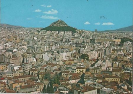 Griechenland - Athen - Teilansicht - 1983 Griechenland - Athen - Teilansicht - 1983