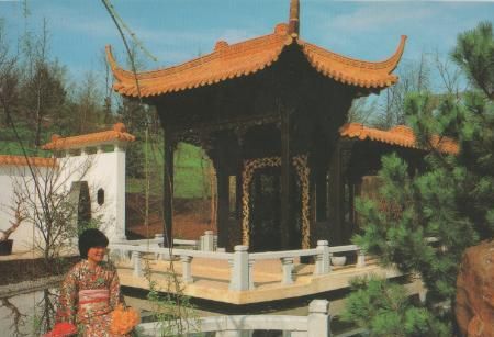 München - IGA - Chinesischer Landschaftsgarten - ca. 1985 München - IGA - Chinesischer Landschaftsgarten - ca. 1985