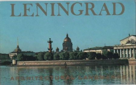 Leningrad - Russland - Architectural Landmarks Leningrad - Russland - Architectural Landmarks