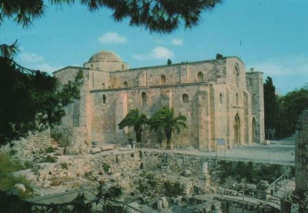 Israel - Jerusalem - Sainte-Anne - ca. 1980 Israel - Jerusalem - Sainte-Anne - ca. 1980