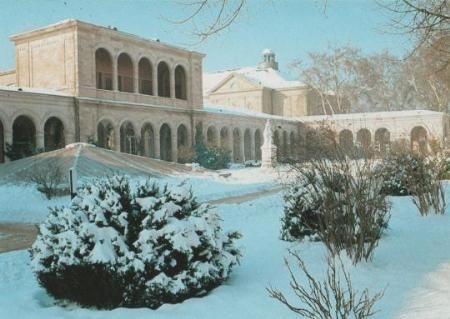Bad Kissingen - Kurgarten im Winter - ca. 1995 Bad Kissingen - Kurgarten im Winter - ca. 1995