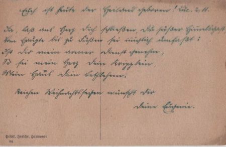 Hirtenlied Feesche Hirtenlied Feesche