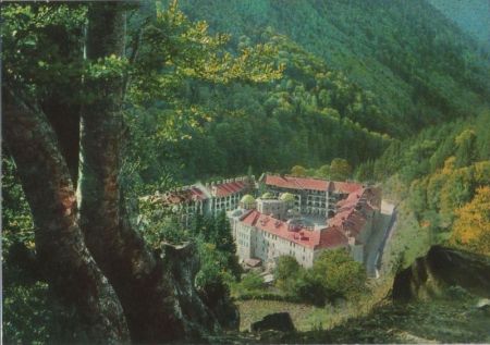 Bulgarien - Rila - Kloster - ca. 1980 Bulgarien - Rila - Kloster - ca. 1980