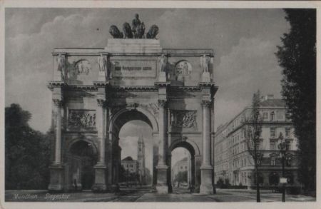 München - Siegestor - ca. 1950 München - Siegestor - ca. 1950