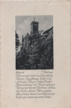 Eisenach - Wartburg - ca. 1955 Eisenach - Wartburg - ca. 1955
