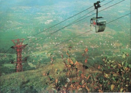 Bulgarien - Witoscha - ca. 1975 Bulgarien - Witoscha - ca. 1975