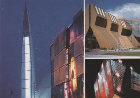 Expo 2000 - Hannover - 2000 Expo 2000 - Hannover - 2000