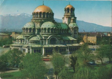 Bulgarien - Sofia - Alexander Nevski-Gedächtniskirche - 1973 Bulgarien - Sofia - Alexander Nevski-Gedächtniskirche - 1973