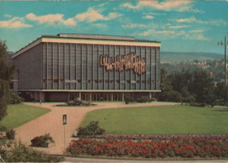 Koblenz - Rhein-Mosel-Halle - 1981 Koblenz - Rhein-Mosel-Halle - 1981
