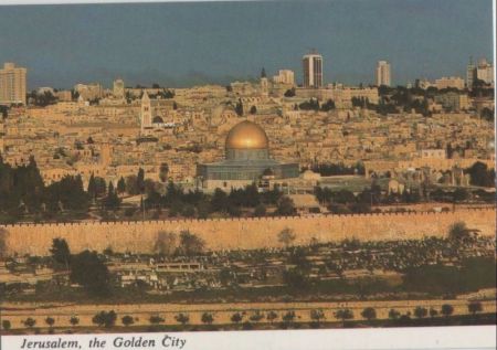 Israel - Jerusalem - The Golden City - ca. 1980 Israel - Jerusalem - The Golden City - ca. 1980