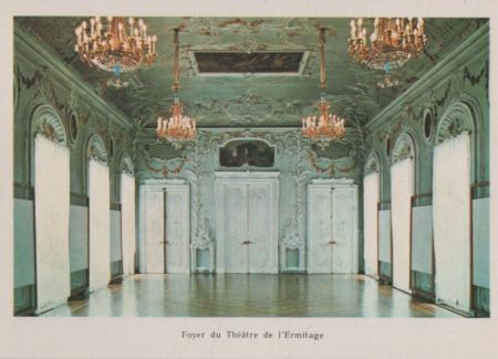 Russland - Leningrad - Ermitage, Foyer du Theatre - 1979 Russland - Leningrad - Ermitage, Foyer du Theatre - 1979