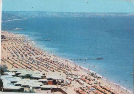 Bulgarien - Slatni pjasazi - 1982 Bulgarien - Slatni pjasazi - 1982
