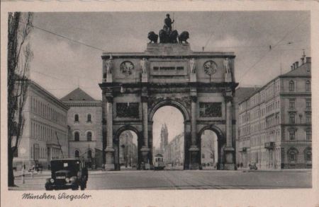 München - Siegestor - ca. 1950 München - Siegestor - ca. 1950