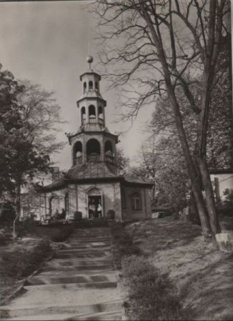 Potsdam - Sanssouci, Drachenhaus - 1967 Potsdam - Sanssouci, Drachenhaus - 1967