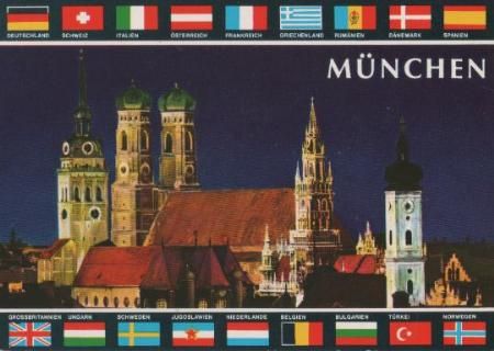 München bei Dunkelheit - 1992 München bei Dunkelheit - 1992