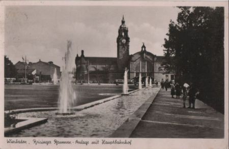 Wiesbaden - Reisinger-Brunnen Wiesbaden - Reisinger-Brunnen