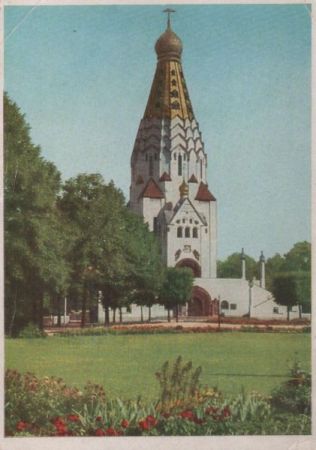 Leipzig - Russische Gedächtniskirche Leipzig - Russische Gedächtniskirche