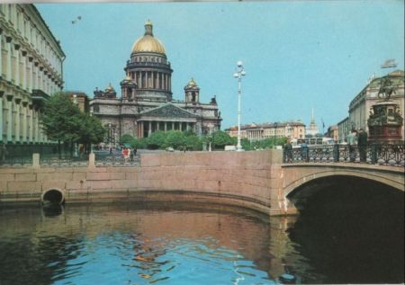 Leningrad - Russland - Cathedrale St. Isaac Leningrad - Russland - Cathedrale St. Isaac