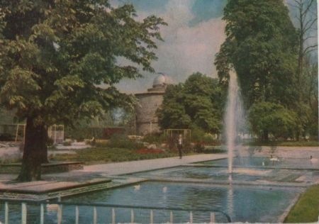 Erfurt - Wasserspiele mit Volkssternwarte Erfurt - Wasserspiele mit Volkssternwarte