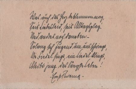 Sinnspruch unbeschrieben Sinnspruch unbeschrieben