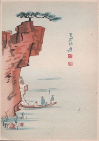 Farbholzschnitt aus CChina Farbholzschnitt aus CChina