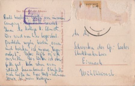 unbekannter Ort - Segelboote unbekannter Ort - Segelboote