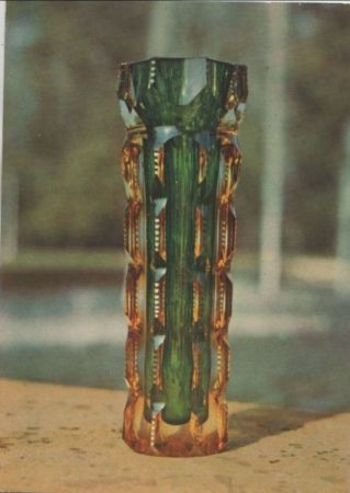Vase zweifarbig Vase zweifarbig