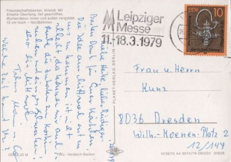 Freundschaftsbecher Nordböhmen Freundschaftsbecher Nordböhmen