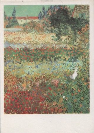 van Gogh Flowering Garden van Gogh Flowering Garden