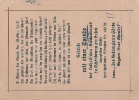 Heilige Mutter Gottes bitte für uns