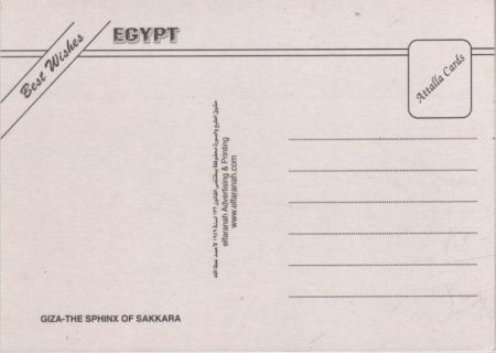 Gizeh - Giza - Ägypten - Sphinx Gizeh - Giza - Ägypten - Sphinx