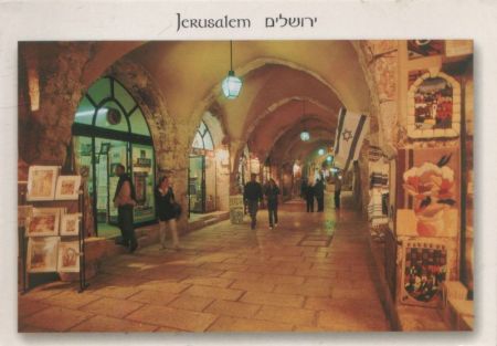 Jerusalem - Israel - Cardo Jerusalem - Israel - Cardo