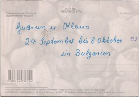 Slatni pjasazi - Bulgarien - aus der Luft Slatni pjasazi - Bulgarien - aus der Luft