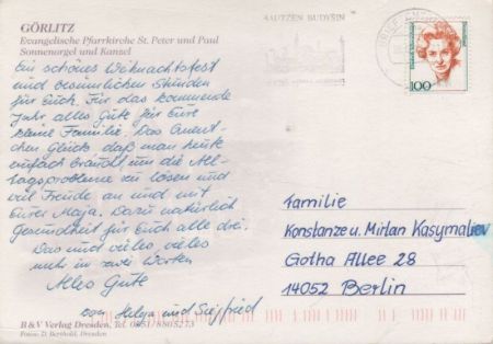 Görlitz - Pfarrkirche, Sonnenorgel Görlitz - Pfarrkirche, Sonnenorgel