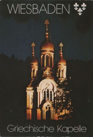 Wiesbaden - Griechische Kapelle Wiesbaden - Griechische Kapelle