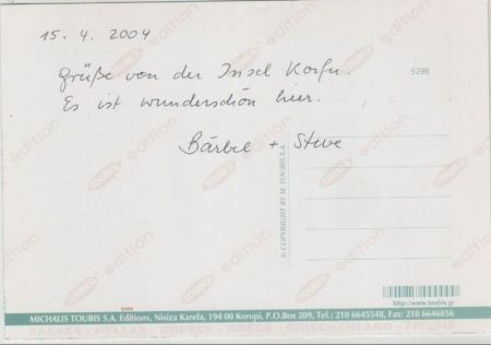 Korfu - Griechenland - Old Kastle Korfu - Griechenland - Old Kastle