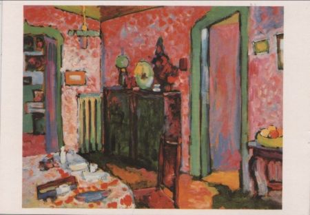 Wassily Kandinsky Mein Eßzimmer Wassily Kandinsky Mein Eßzimmer