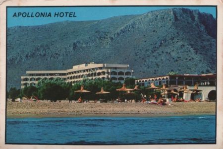 Kreta - Griechenland - Apollonia Hotel Kreta - Griechenland - Apollonia Hotel