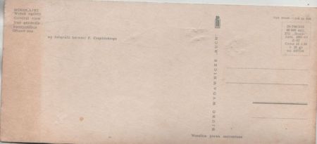 Mikolajki - Polen - Ansicht