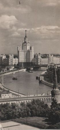 Moskau - Russland - Fluss Moskau - Russland - Fluss
