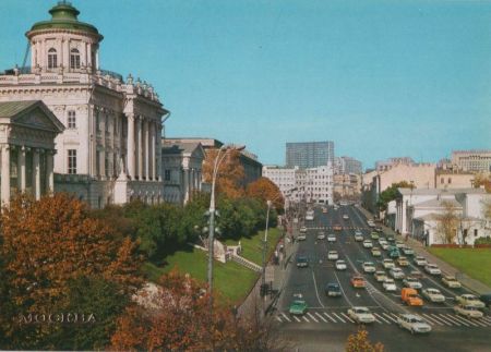 Moskau - Russland - Marx Avenue Moskau - Russland - Marx Avenue