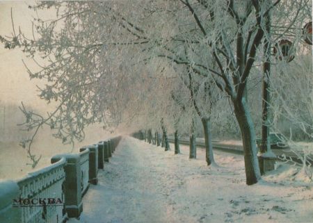 Moskau - Russland - Winter am Fluss Moskau - Russland - Winter am Fluss