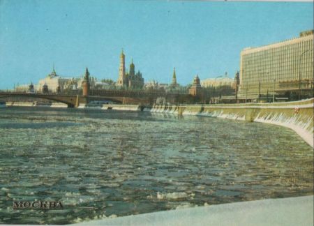 Moskau - Russland - Fluss im Winter Moskau - Russland - Fluss im Winter