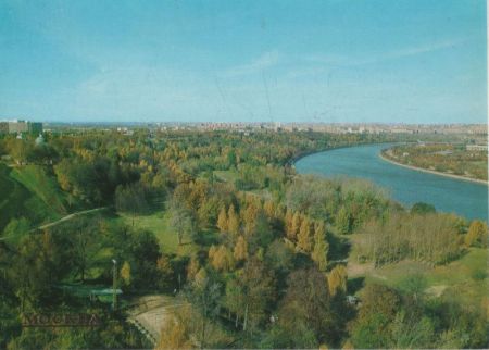 Moskau - Russland - Lenin Hills Moskau - Russland - Lenin Hills