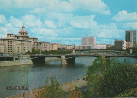 Moskau - Russland - Moskva River Moskau - Russland - Moskva River