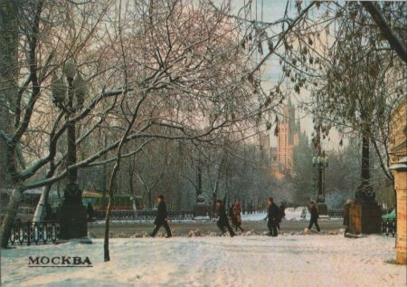 Moskau - Russland - Fußgänger im Winter Moskau - Russland - Fußgänger im Winter