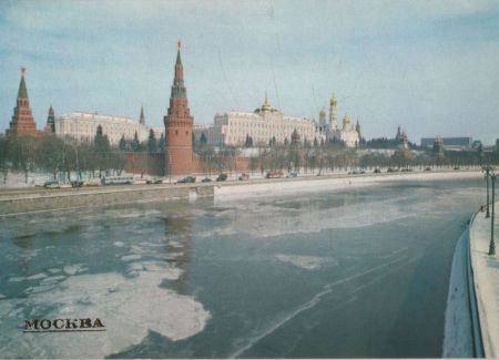 Moskau - Russland - gefrorener Fluss Moskau - Russland - gefrorener Fluss